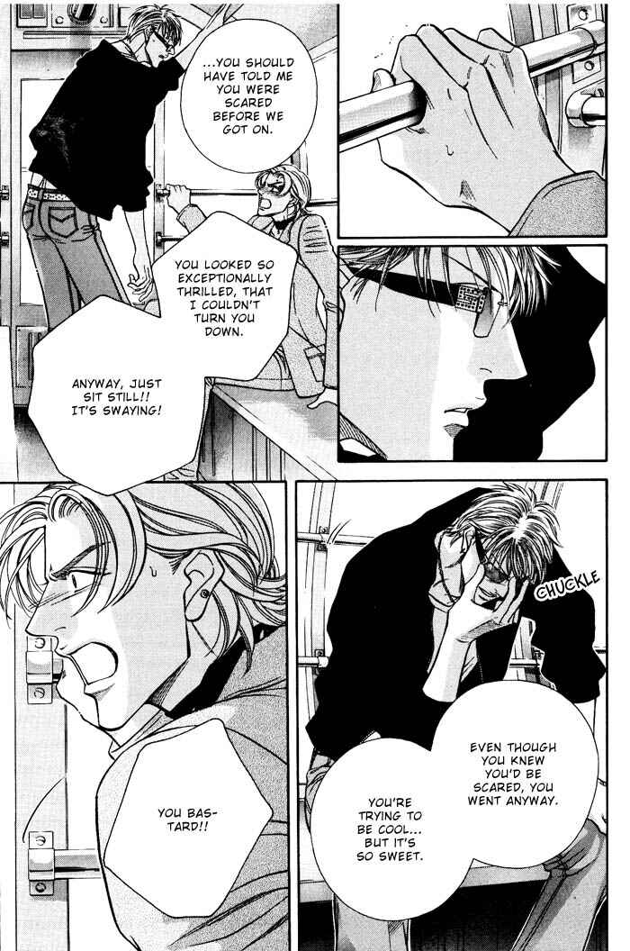 Page 23 Chapter 3 Otoko ga Otoko wo Ai suru toki