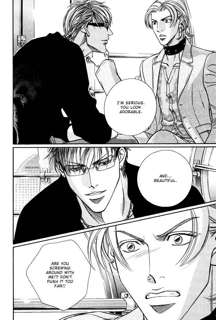 Page 24 Chapter 3 Otoko ga Otoko wo Ai suru toki