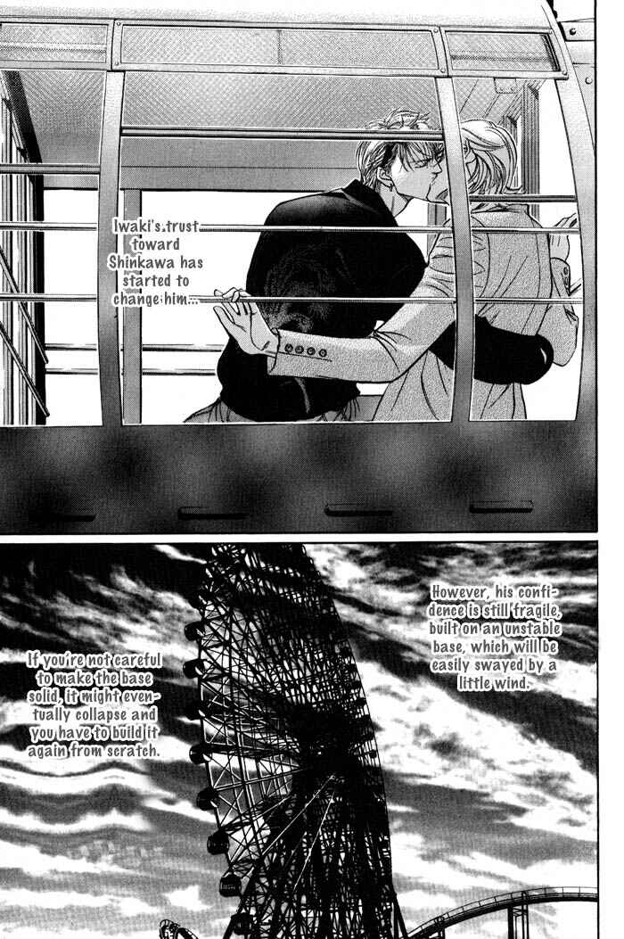 Page 27 Chapter 3 Otoko ga Otoko wo Ai suru toki
