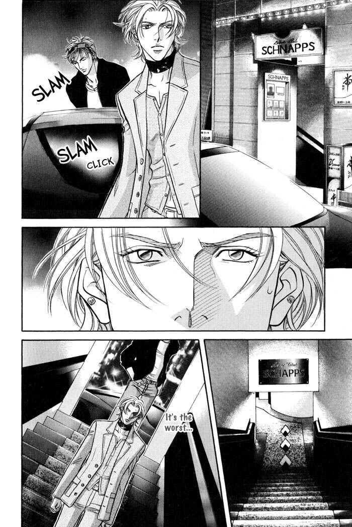 Page 32 Chapter 3 Otoko ga Otoko wo Ai suru toki