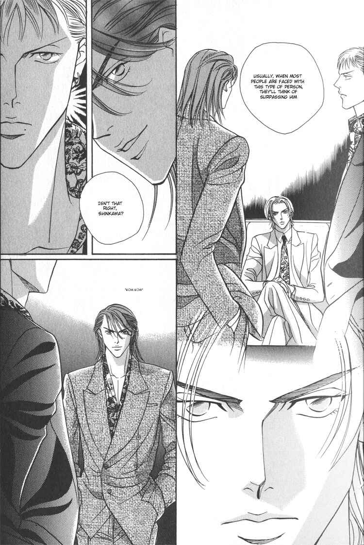 Page 22 Chapter 1 Otoko ga Otoko wo Ai suru toki