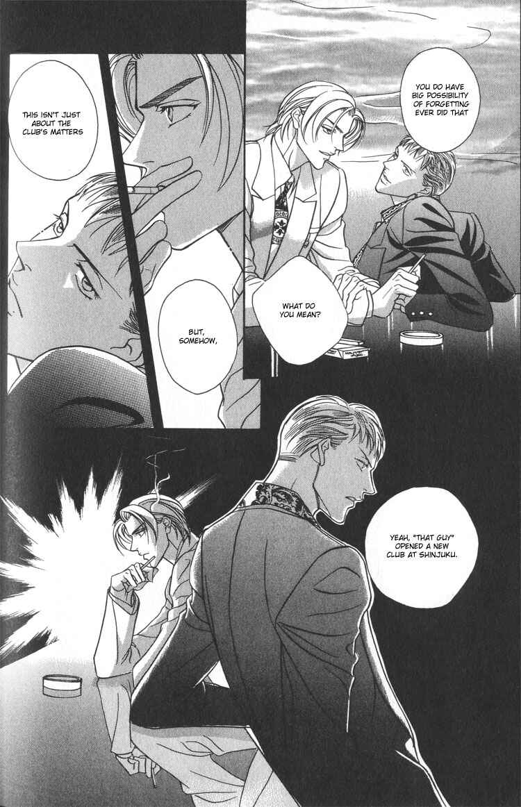 Page 26 Chapter 1 Otoko ga Otoko wo Ai suru toki