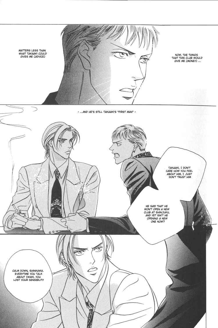 Page 29 Chapter 1 Otoko ga Otoko wo Ai suru toki