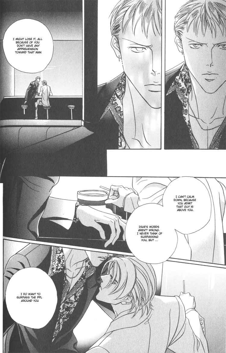 Page 30 Chapter 1 Otoko ga Otoko wo Ai suru toki