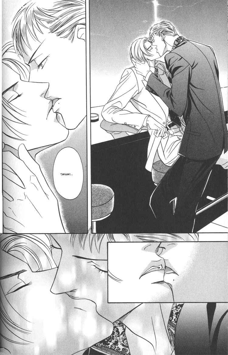 Page 32 Chapter 1 Otoko ga Otoko wo Ai suru toki
