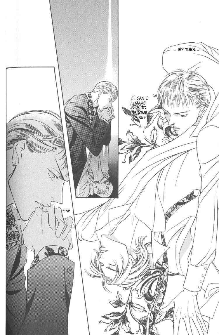 Page 36 Chapter 1 Otoko ga Otoko wo Ai suru toki