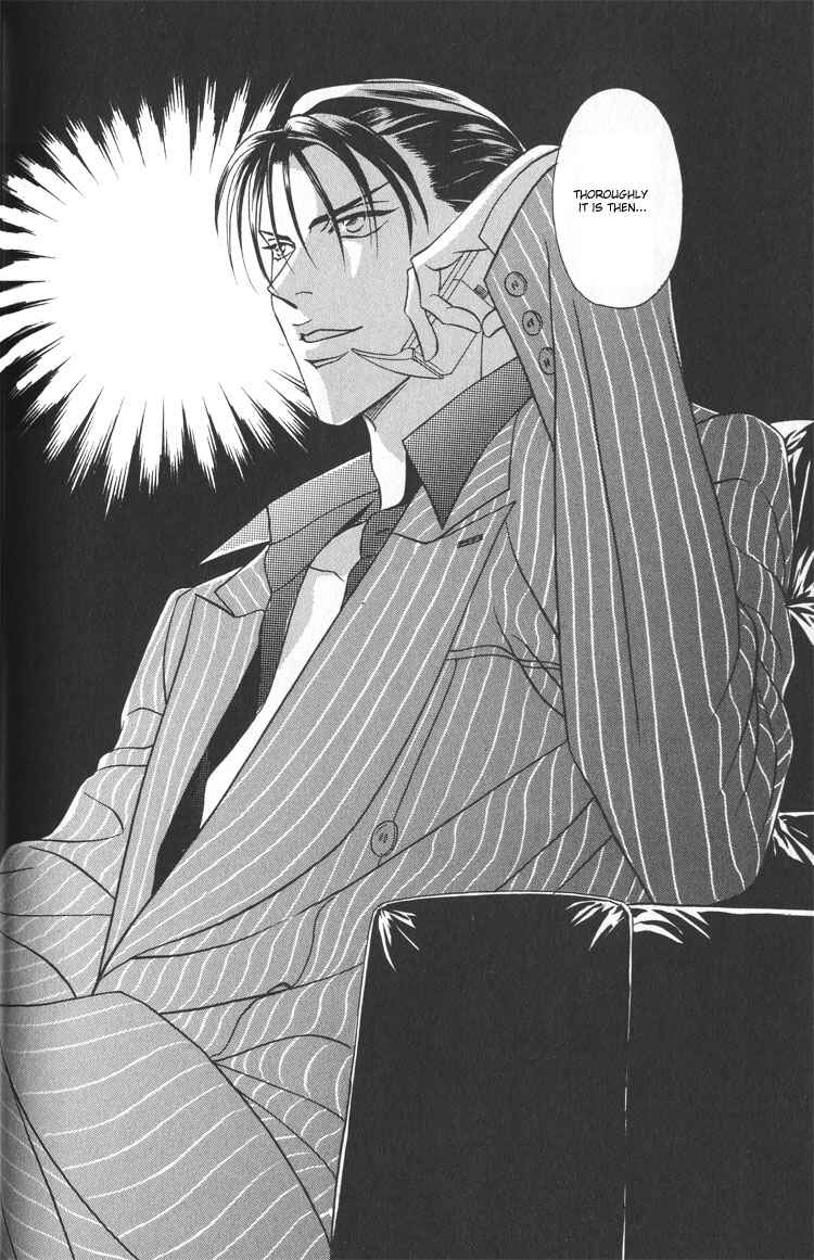 Page 40 Chapter 1 Otoko ga Otoko wo Ai suru toki