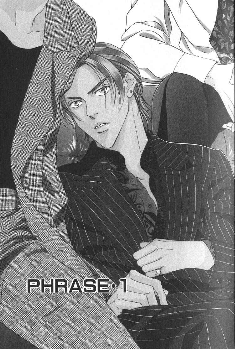 Page 7 Chapter 1 Otoko ga Otoko wo Ai suru toki