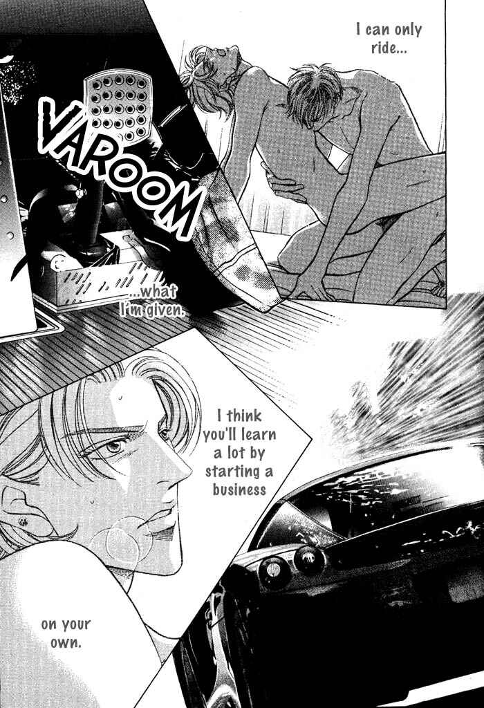 Page 11 Chapter 2 Otoko ga Otoko wo Ai suru toki