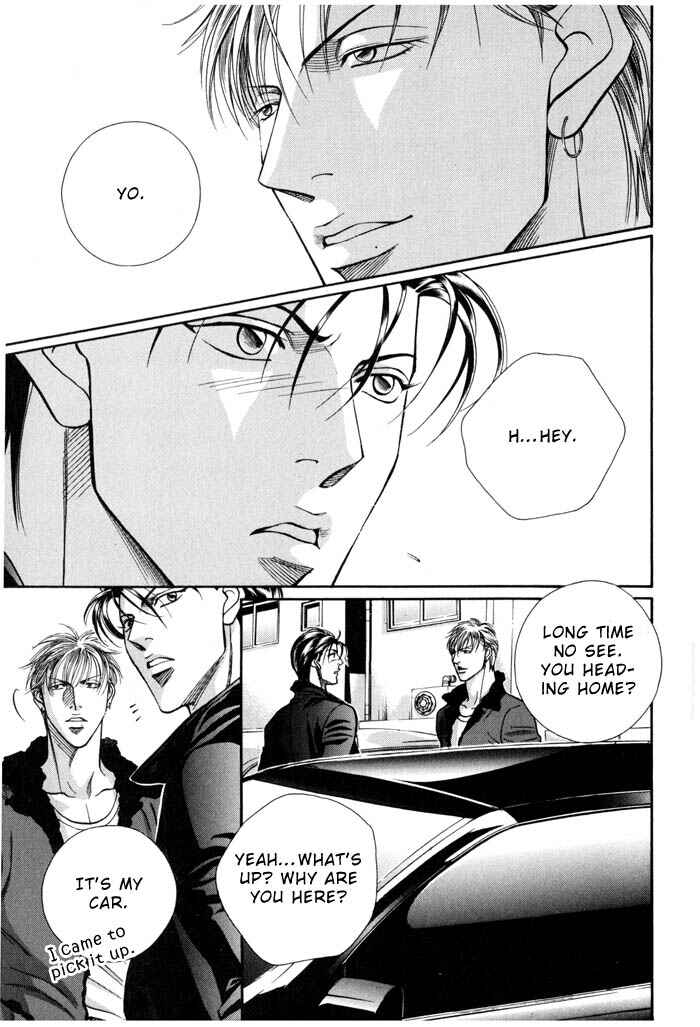 Page 5 Chapter 2 Otoko ga Otoko wo Ai suru toki