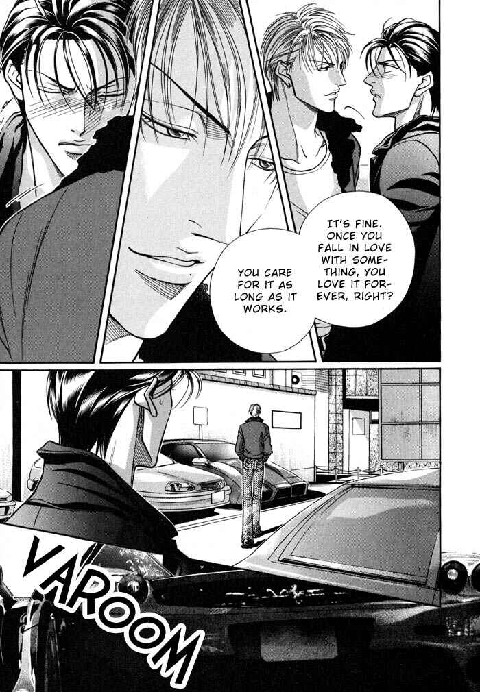 Page 7 Chapter 2 Otoko ga Otoko wo Ai suru toki