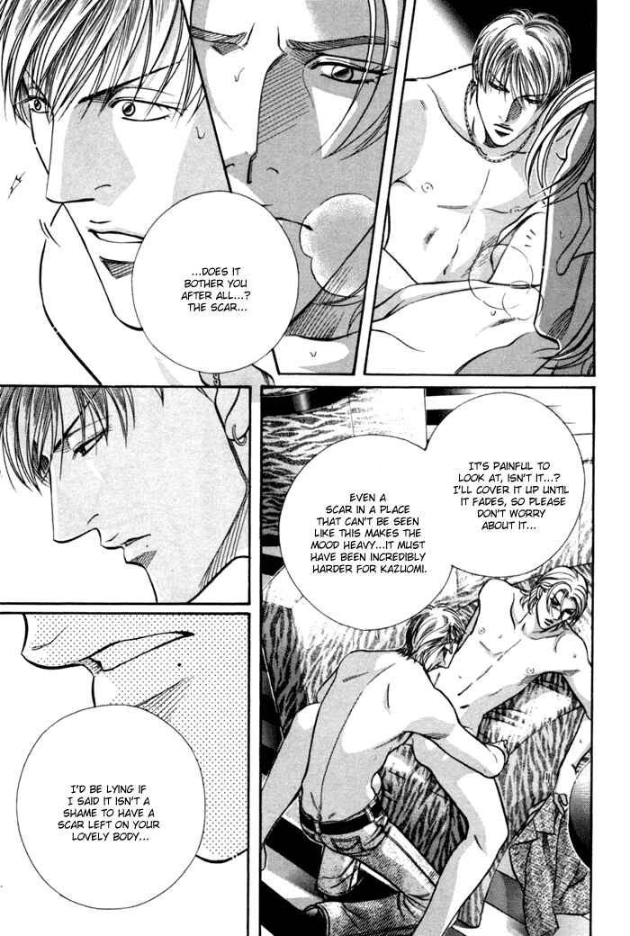 Page 29 Chapter 12 Otoko ga Otoko wo Ai suru toki