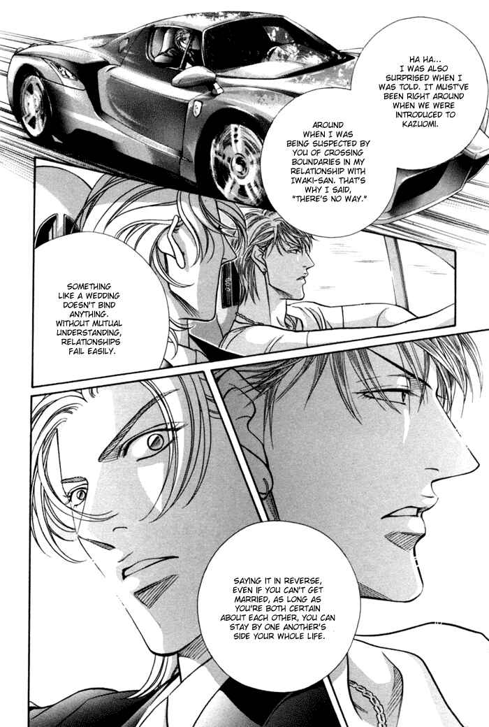 Page 36 Chapter 12 Otoko ga Otoko wo Ai suru toki