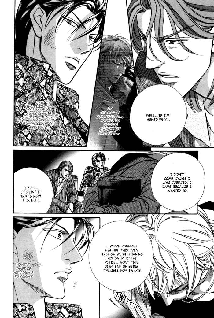 Page 4 Chapter 12 Otoko ga Otoko wo Ai suru toki