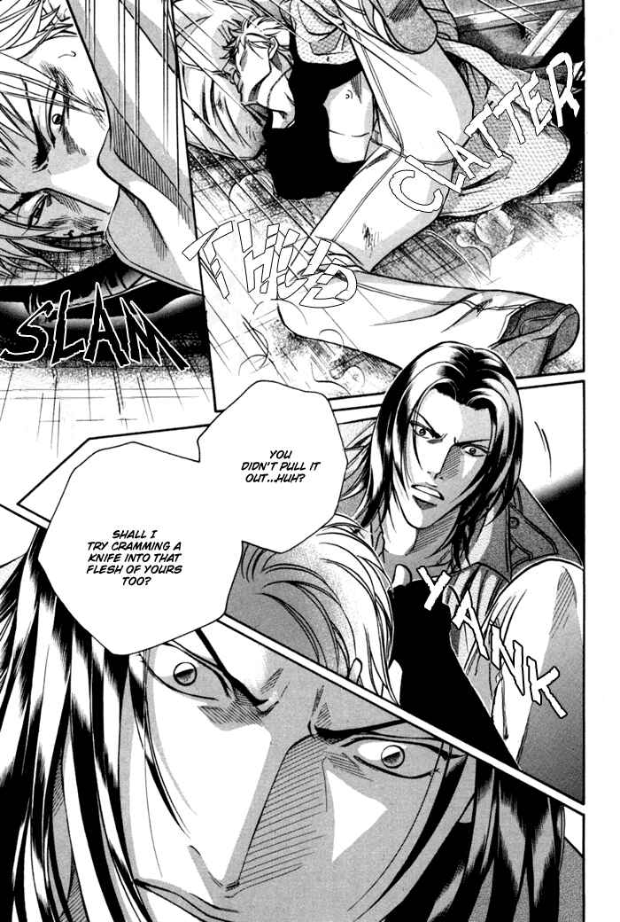 Page 7 Chapter 12 Otoko ga Otoko wo Ai suru toki