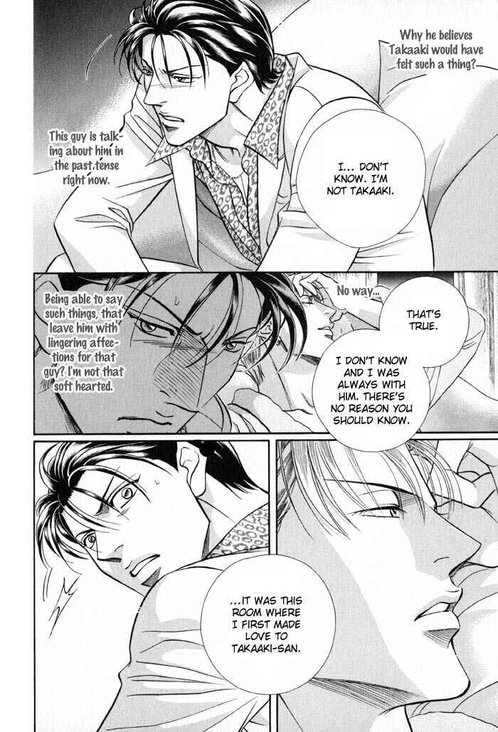 Page 14 Chapter 14 Otoko ga Otoko wo Ai suru toki
