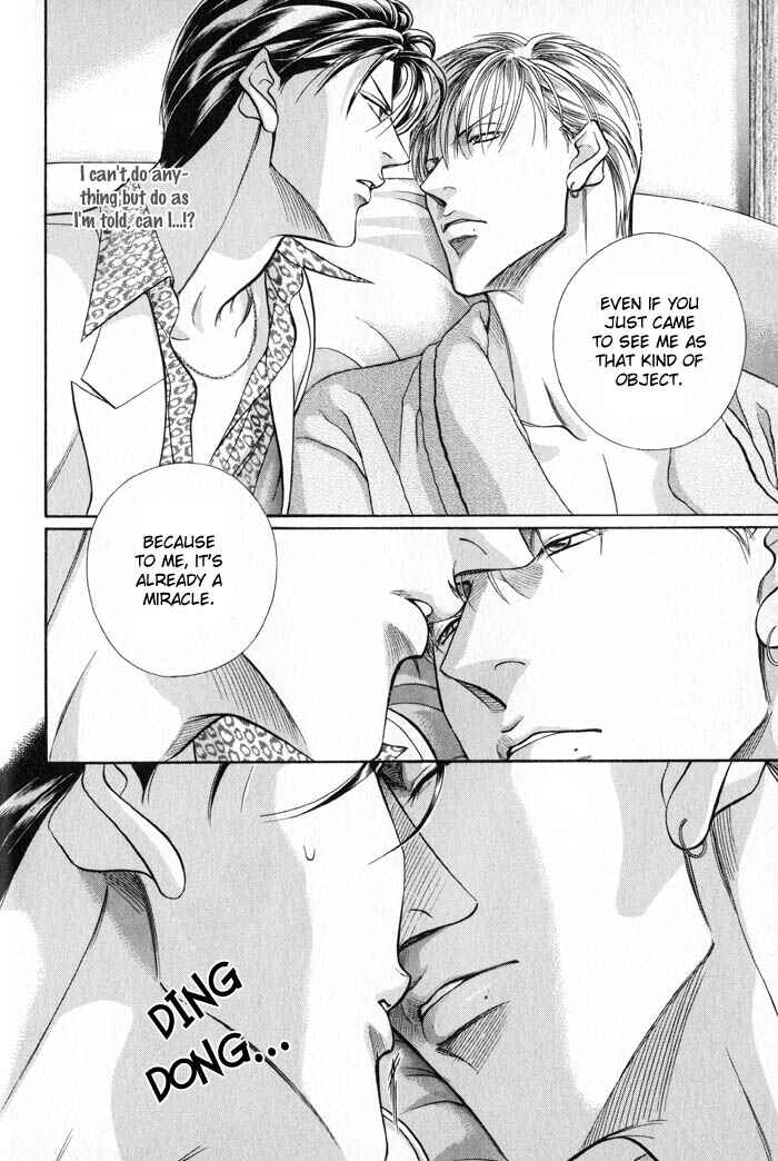 Page 20 Chapter 14 Otoko ga Otoko wo Ai suru toki
