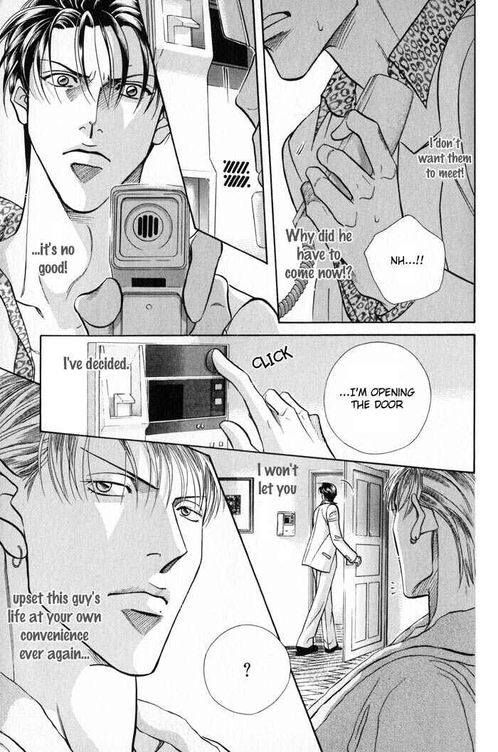 Page 23 Chapter 14 Otoko ga Otoko wo Ai suru toki