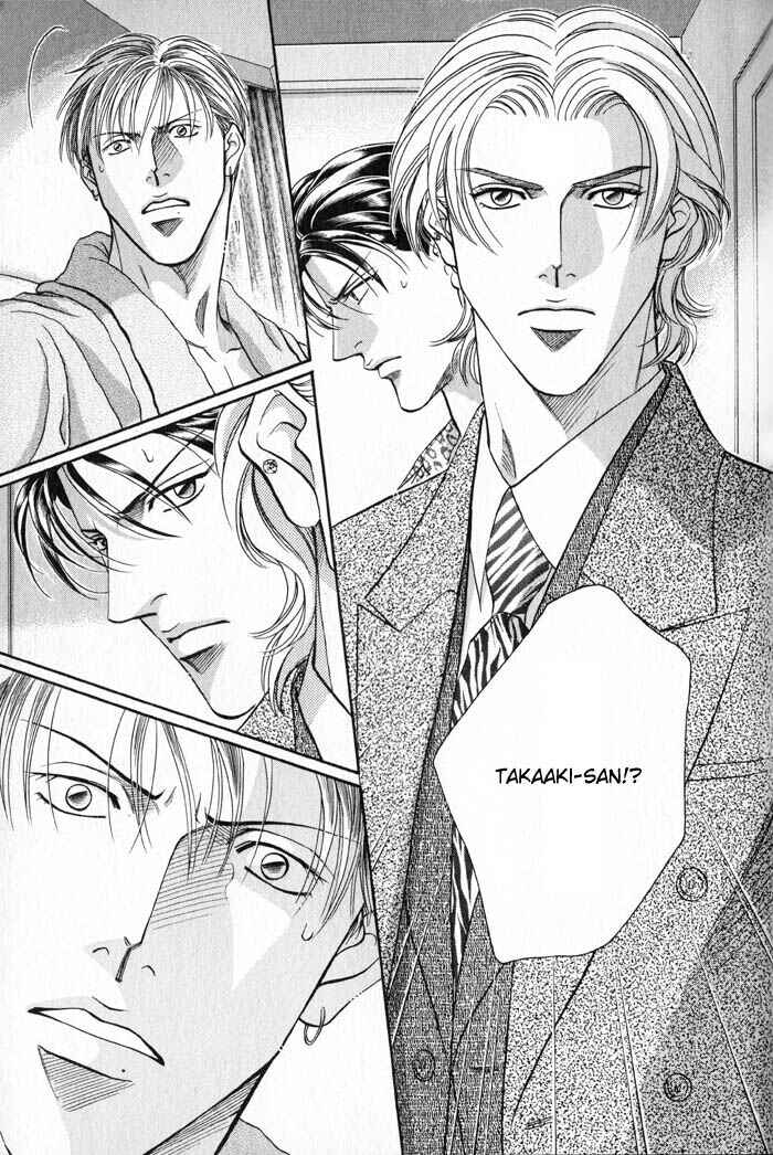Page 25 Chapter 14 Otoko ga Otoko wo Ai suru toki