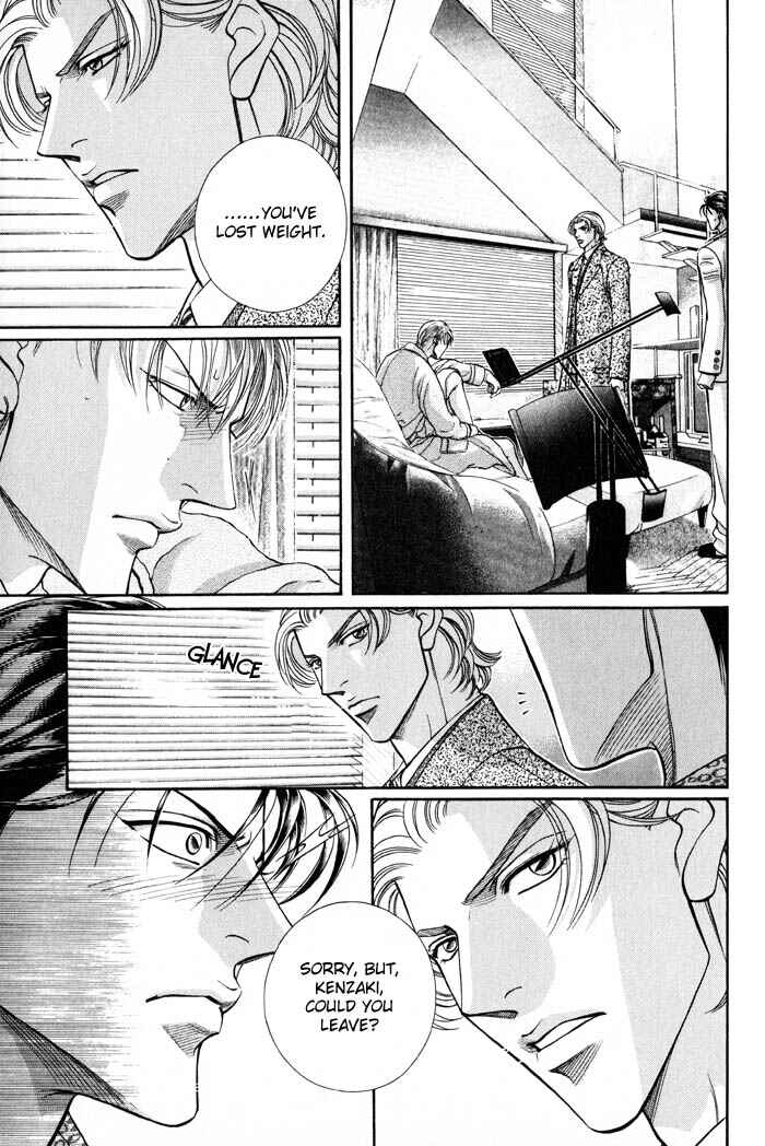 Page 27 Chapter 14 Otoko ga Otoko wo Ai suru toki