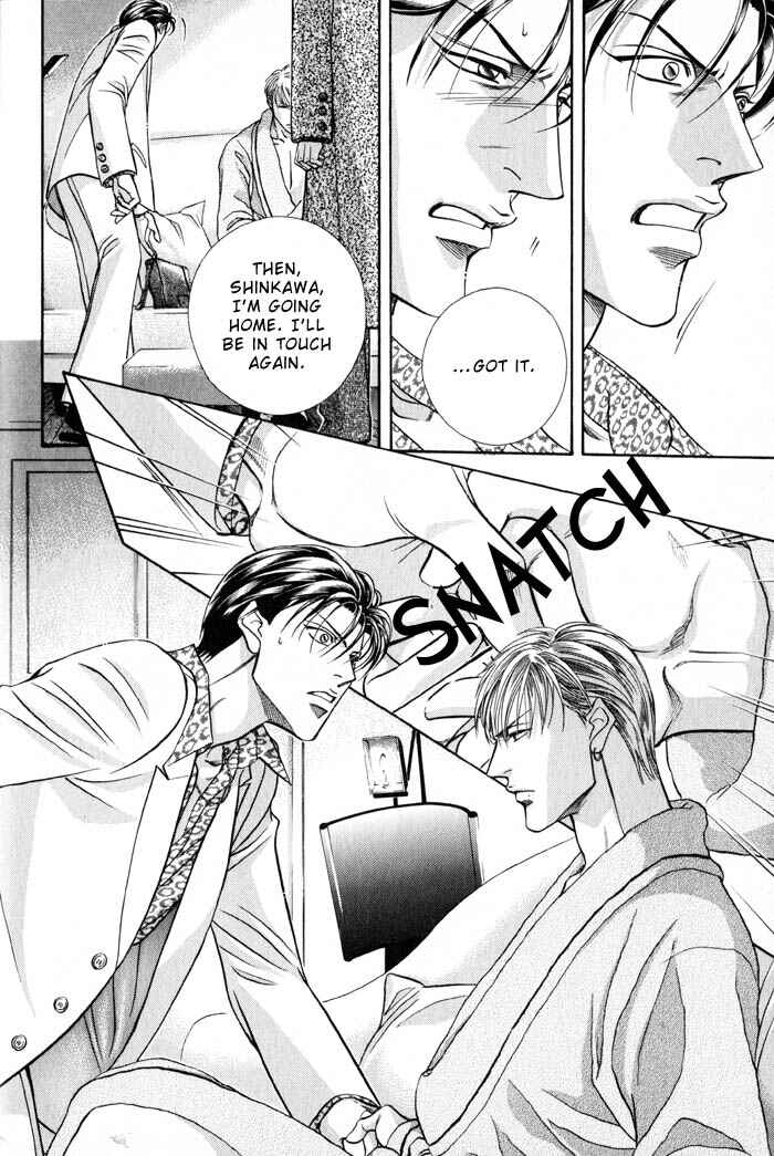 Page 28 Chapter 14 Otoko ga Otoko wo Ai suru toki