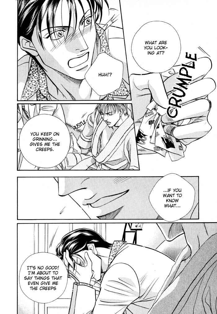 Page 8 Chapter 14 Otoko ga Otoko wo Ai suru toki