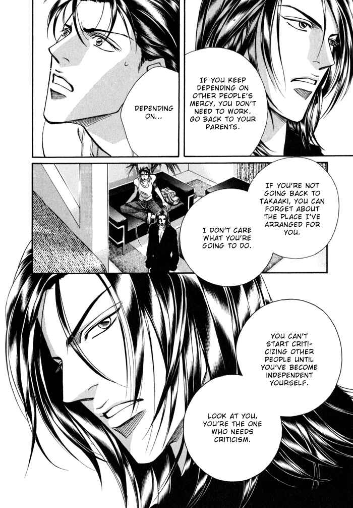 Page 10 Chapter 4 Otoko ga Otoko wo Ai suru toki