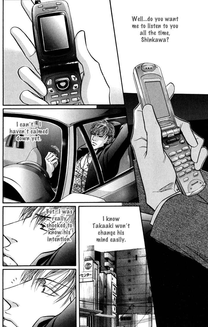 Page 22 Chapter 4 Otoko ga Otoko wo Ai suru toki