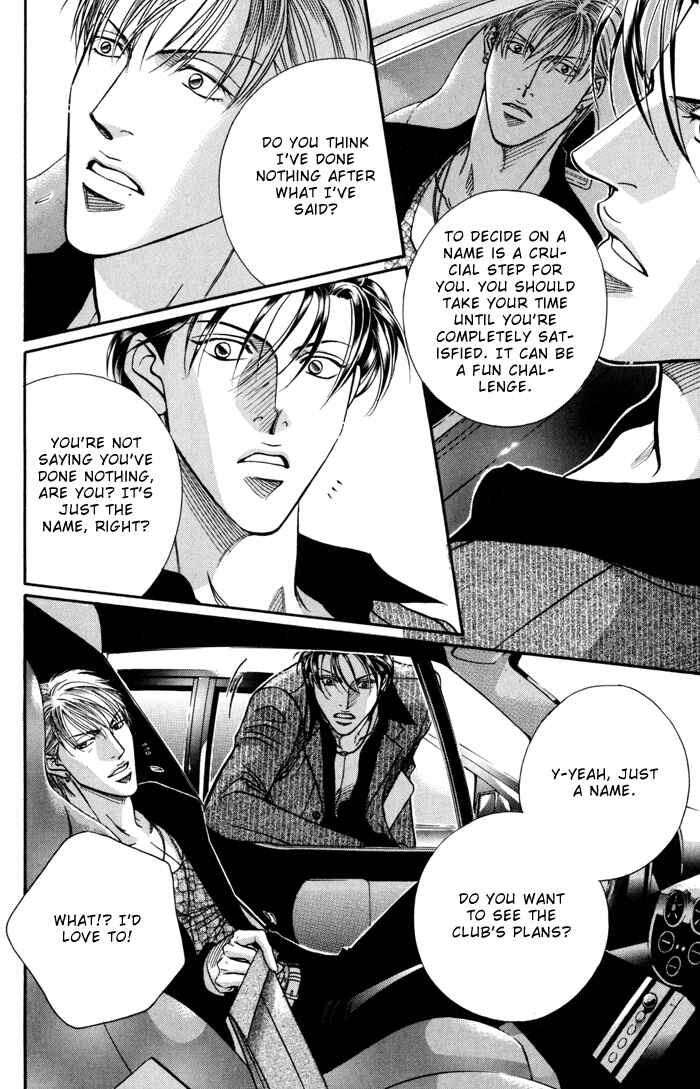 Page 26 Chapter 4 Otoko ga Otoko wo Ai suru toki