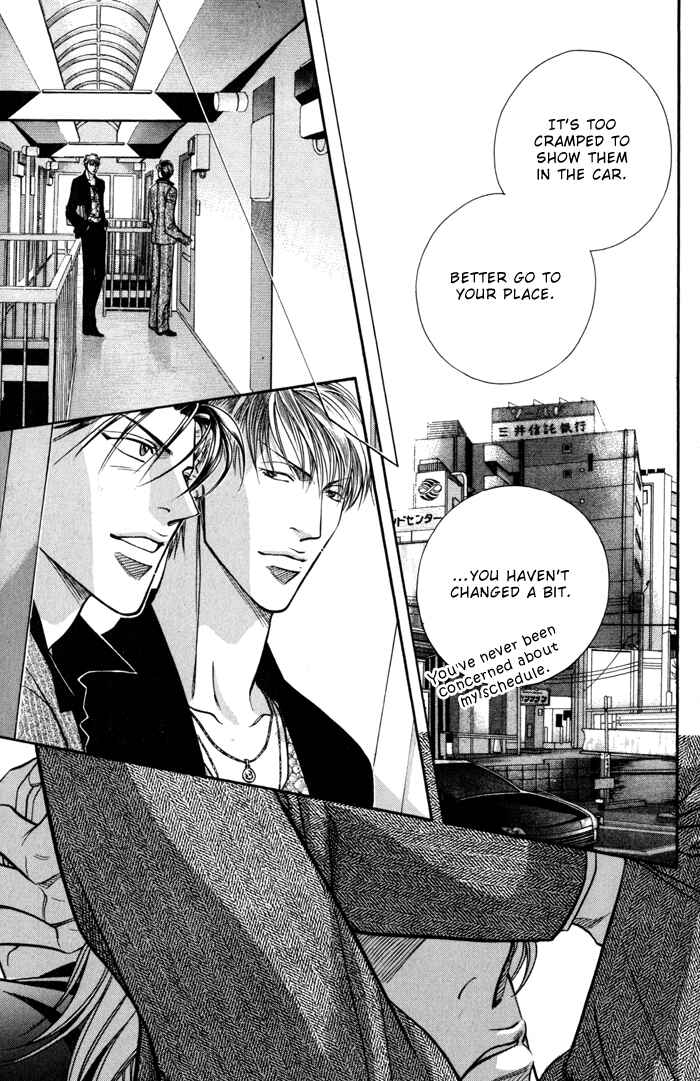 Page 27 Chapter 4 Otoko ga Otoko wo Ai suru toki