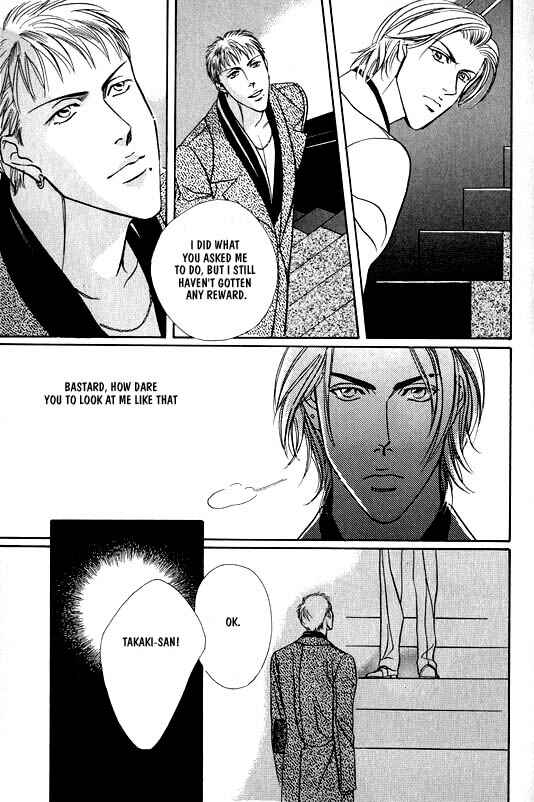 Page 10 Chapter 2 Otoko ga Otoko wo Ai suru toki