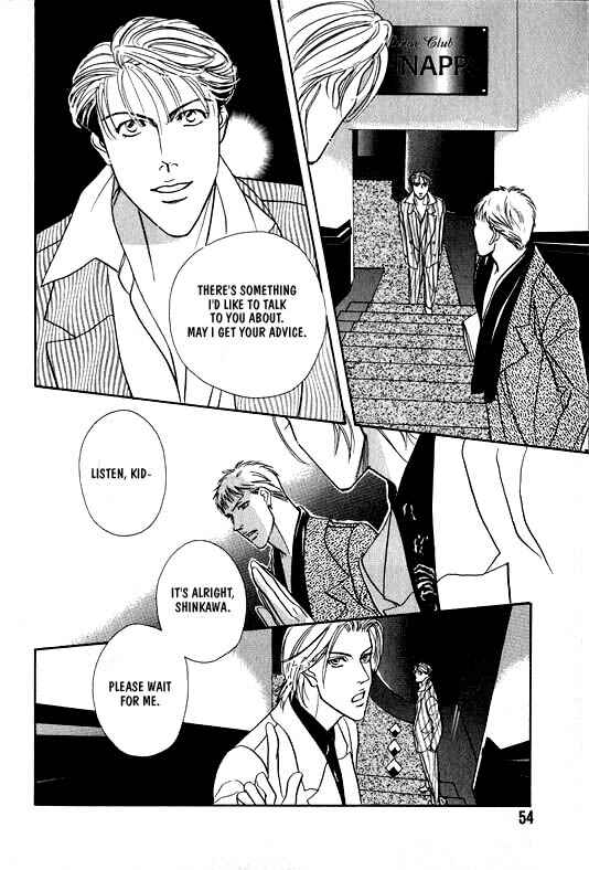 Page 11 Chapter 2 Otoko ga Otoko wo Ai suru toki