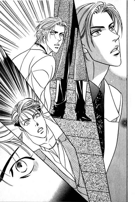 Page 16 Chapter 2 Otoko ga Otoko wo Ai suru toki