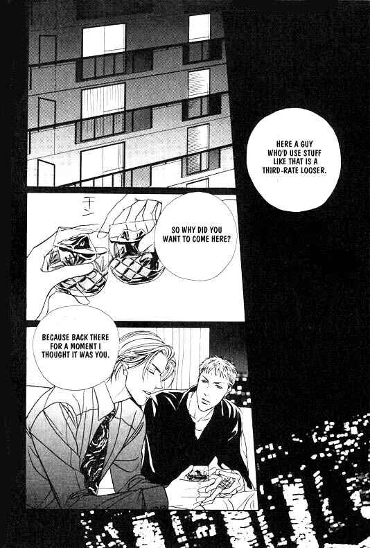 Page 19 Chapter 2 Otoko ga Otoko wo Ai suru toki