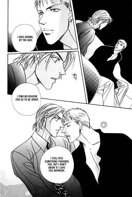 Page 21 Chapter 2 Otoko ga Otoko wo Ai suru toki