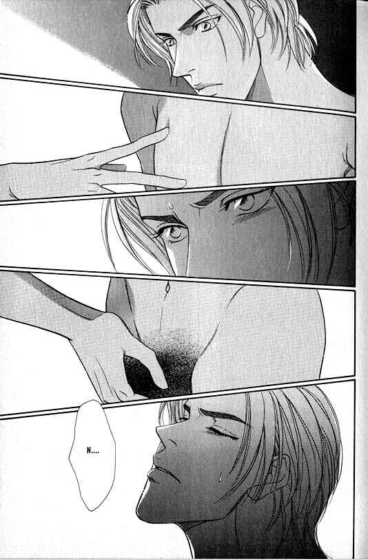 Page 24 Chapter 2 Otoko ga Otoko wo Ai suru toki
