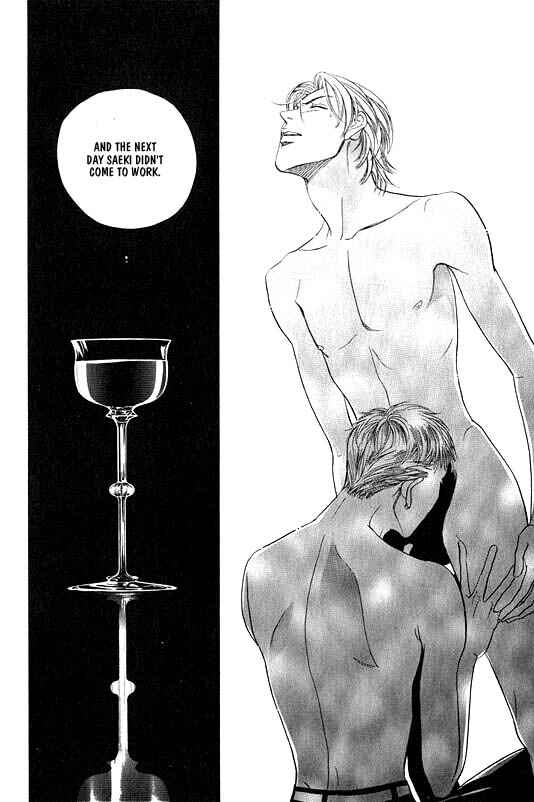 Page 25 Chapter 2 Otoko ga Otoko wo Ai suru toki