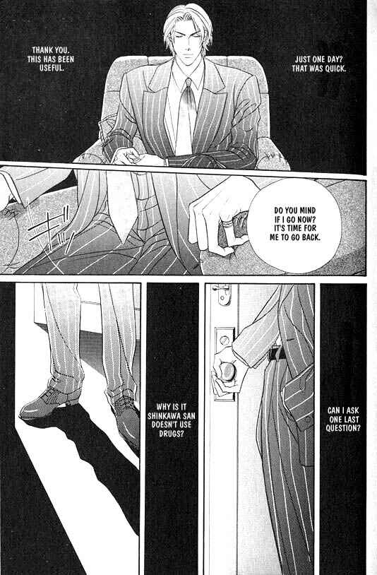 Page 26 Chapter 2 Otoko ga Otoko wo Ai suru toki