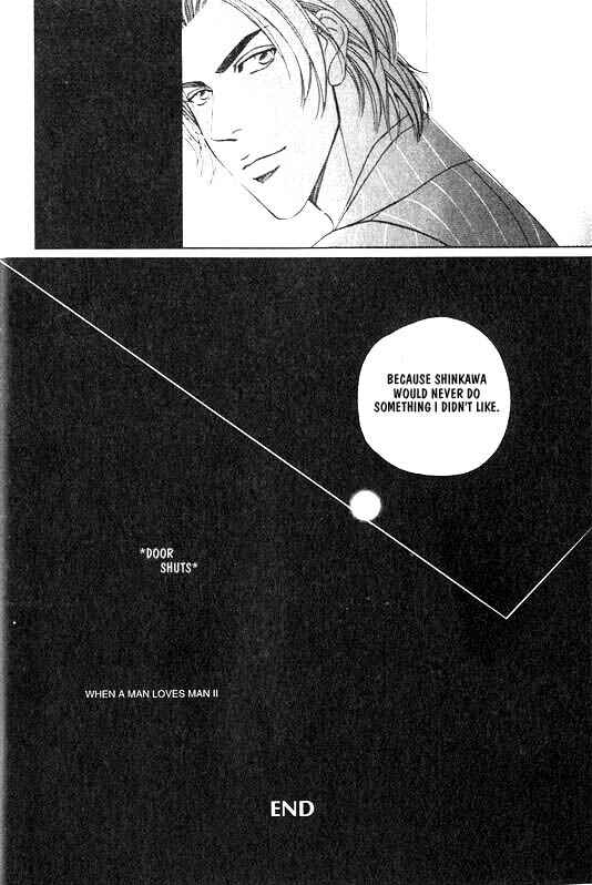 Page 27 Chapter 2 Otoko ga Otoko wo Ai suru toki