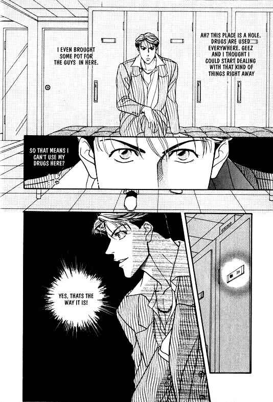 Page 7 Chapter 2 Otoko ga Otoko wo Ai suru toki
