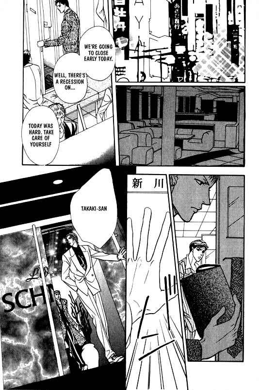 Page 8 Chapter 2 Otoko ga Otoko wo Ai suru toki