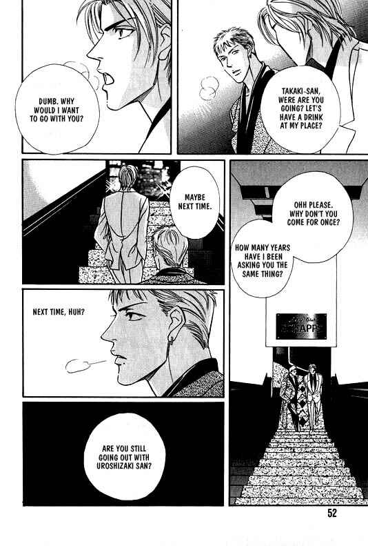 Page 9 Chapter 2 Otoko ga Otoko wo Ai suru toki
