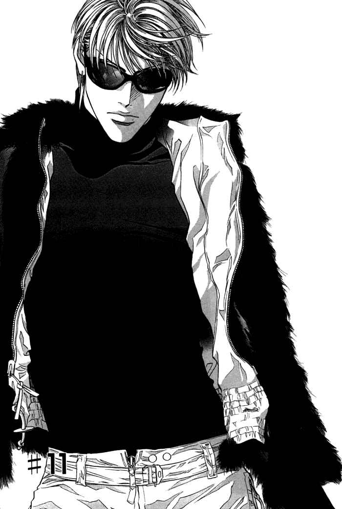 Page 1 Chapter 11 Otoko ga Otoko wo Ai suru toki
