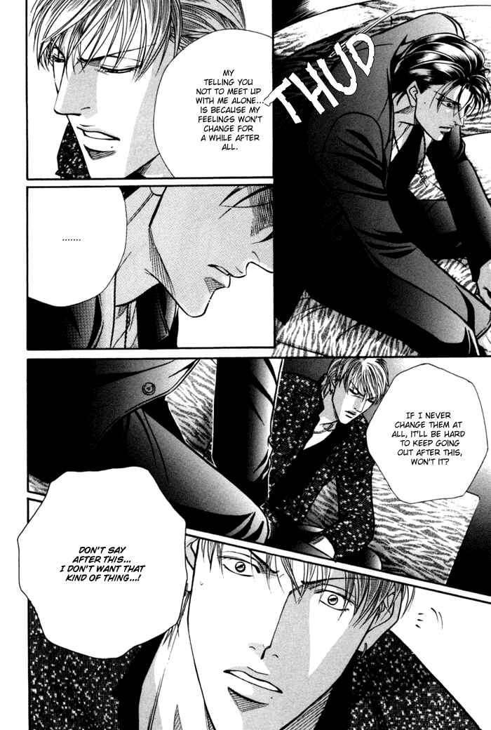Page 14 Chapter 11 Otoko ga Otoko wo Ai suru toki