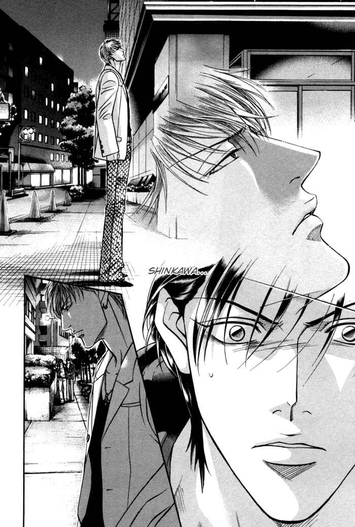 Page 26 Chapter 11 Otoko ga Otoko wo Ai suru toki