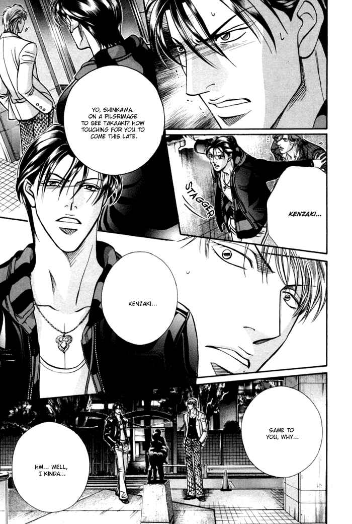Page 27 Chapter 11 Otoko ga Otoko wo Ai suru toki