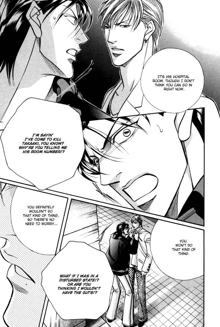 Page 29 Chapter 11 Otoko ga Otoko wo Ai suru toki