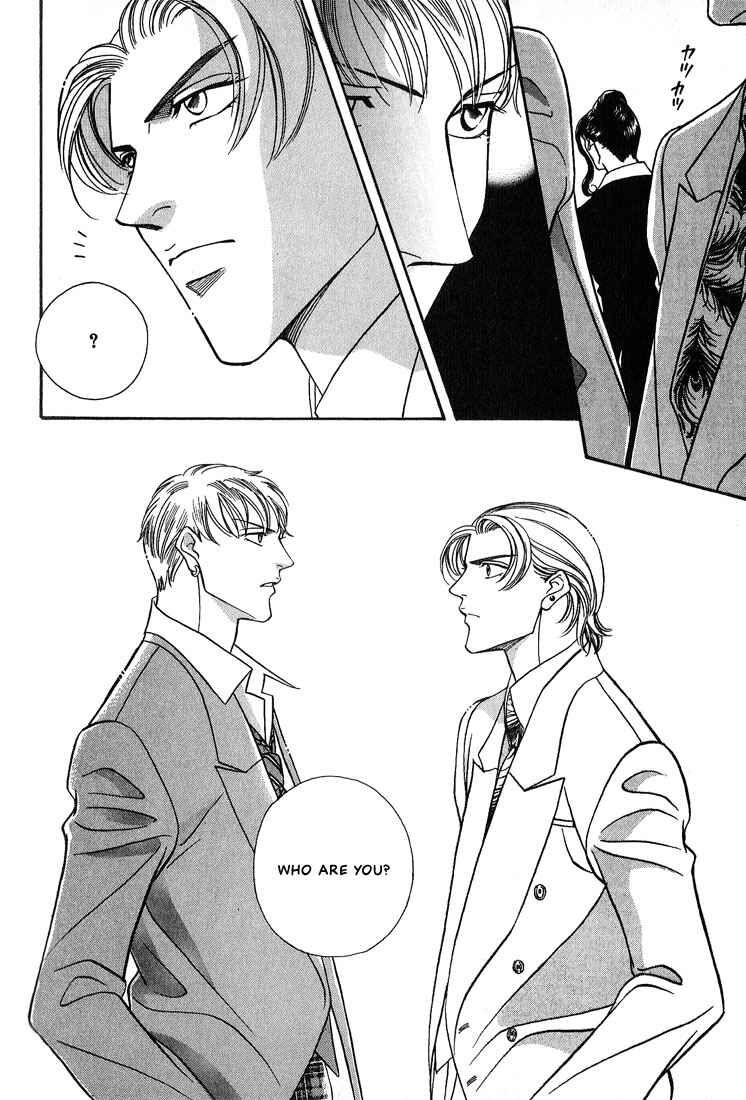 Page 12 Chapter 6 Otoko ga Otoko wo Ai suru toki