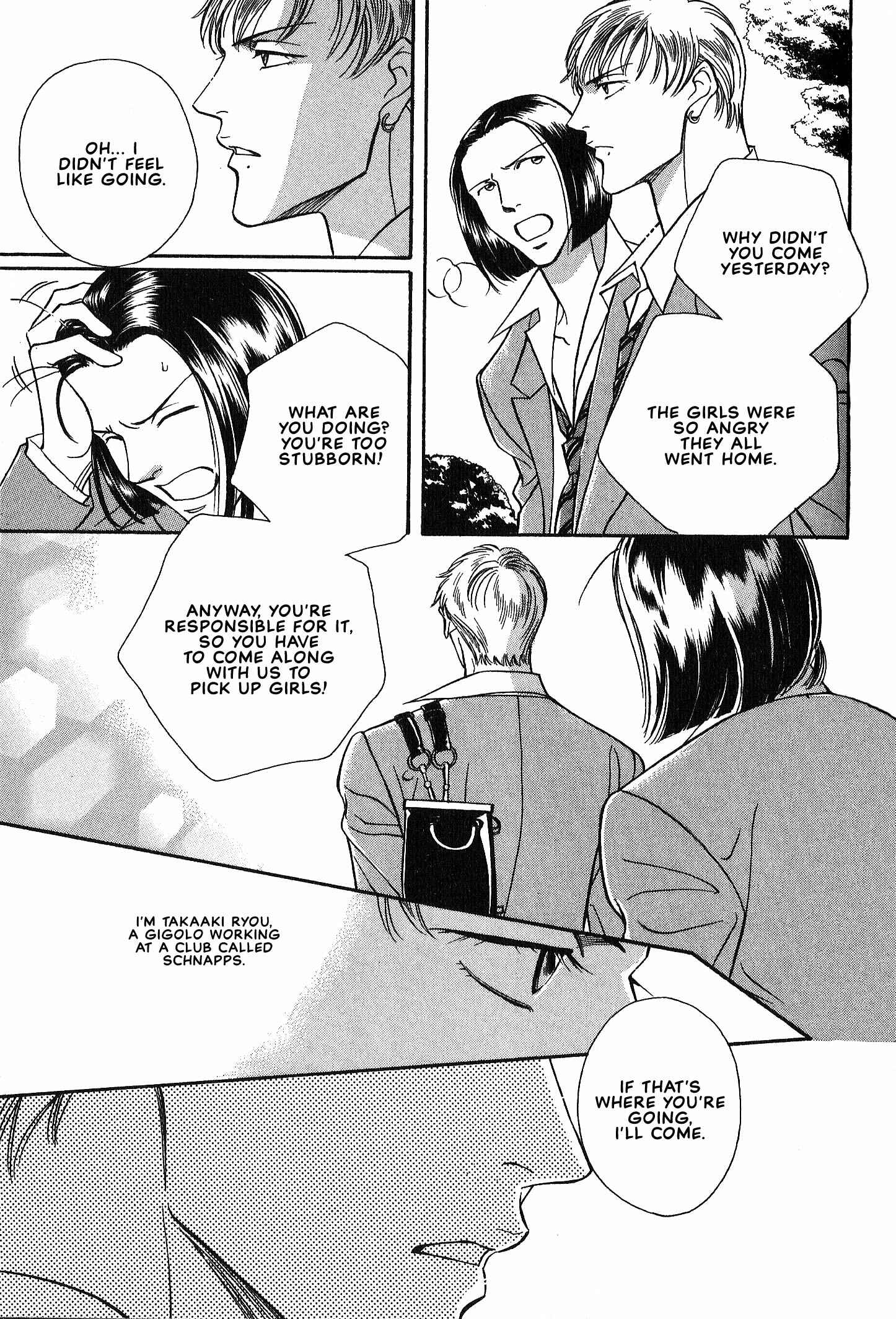 Page 15 Chapter 6 Otoko ga Otoko wo Ai suru toki