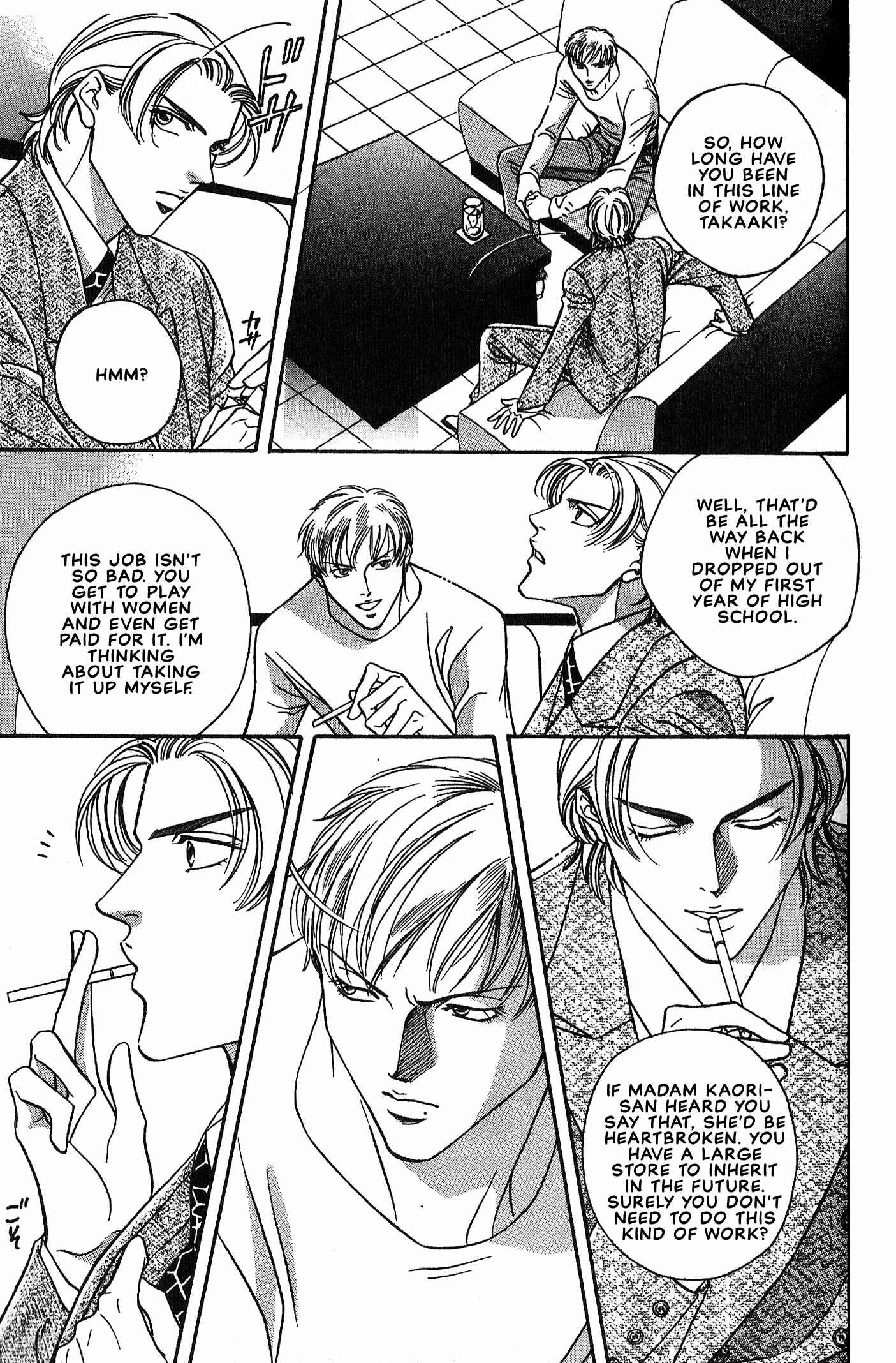 Page 21 Chapter 6 Otoko ga Otoko wo Ai suru toki